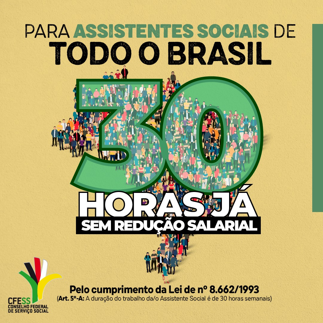 CFESS lança a Agenda Assistente Social 2020